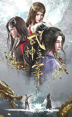 半糖次元同好话题：治愈系角色与日常陪伴